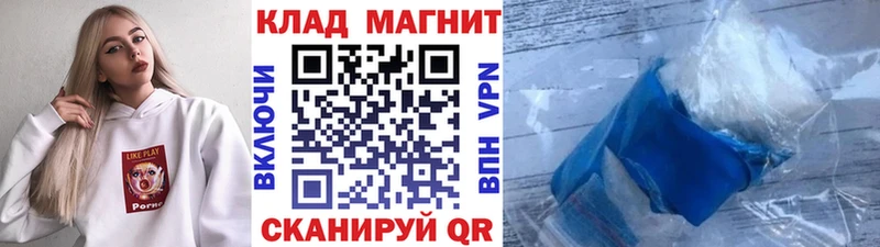 Наркошоп купить ГАШИШ  СОЛЬ  Меф  ТГК  COCAIN  Ковылкино