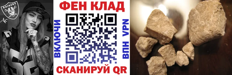 Купить где  Ковылкино  АМФЕТАМИН VHQ 