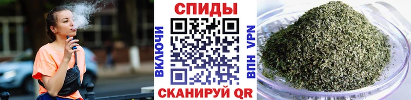 БУТИРАТ жидкий экстази  Купить  Ковылкино 