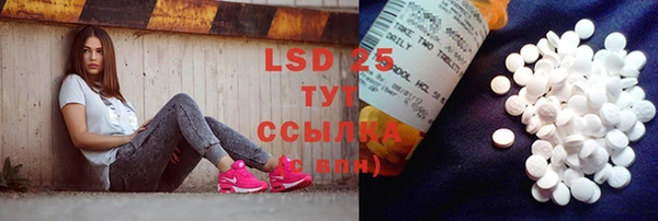 каннабис Заволжск