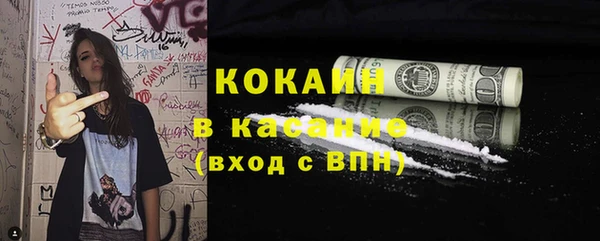 каннабис Заволжск
