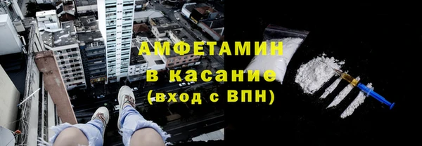 кокаин Заводоуковск