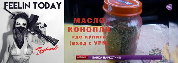 кристаллы Елабуга