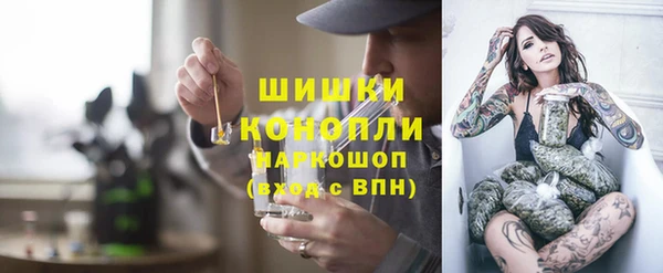 кристаллы Елабуга