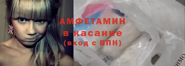 кокаин Заводоуковск