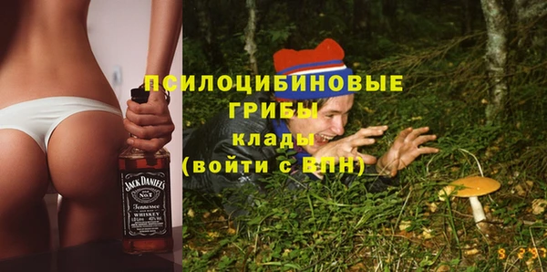 мефедрон мука Ельня