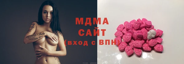 марки lsd Заволжье