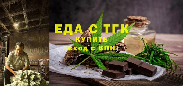 марки lsd Заволжье