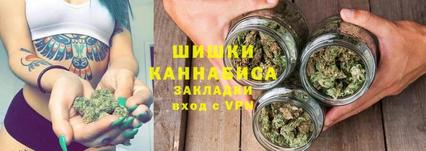марки lsd Заволжье