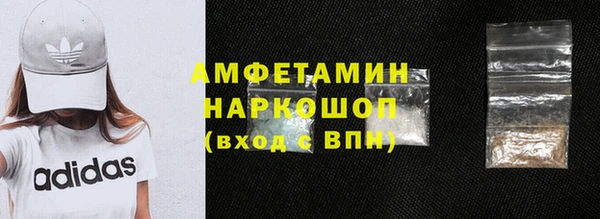 каннабис Заволжск