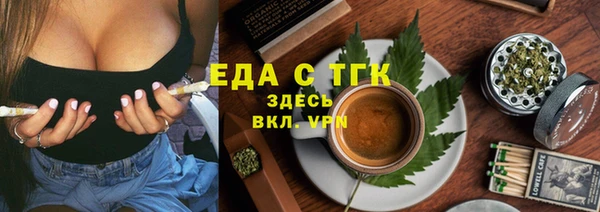 марки lsd Заволжье