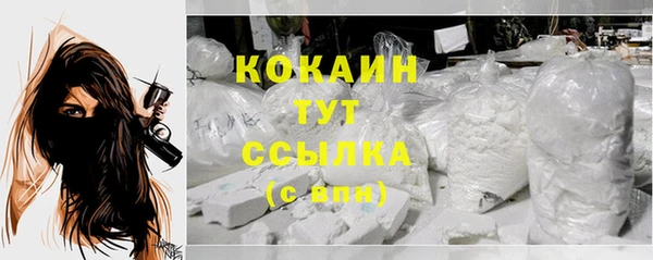 марки lsd Заволжье