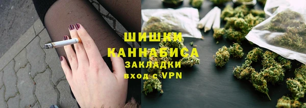 марки lsd Заволжье