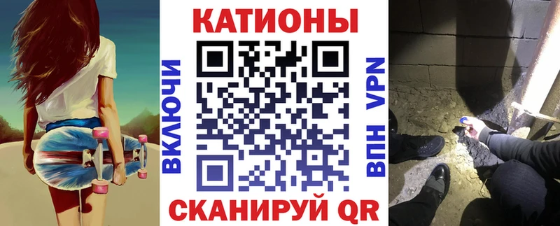 Купить  Ковылкино  МЯУ-МЯУ мяу мяу 